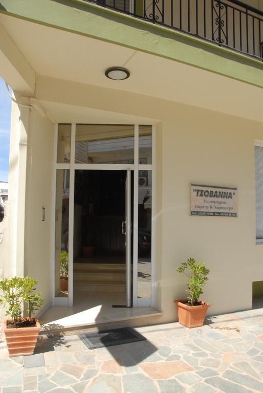 Tzovanna Studios Loutra Edipsou  Bagian luar foto